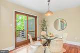 72 Deer Ford Drive - Photo 13