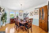 3993 Windermere Way - Photo 17