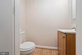 1127 Kelfield - Photo 10