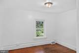 16 White Clay Drive - Photo 22