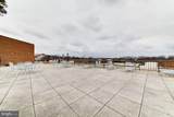 2320 Wisconsin Avenue - Photo 17