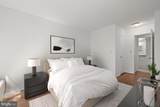 2320 Wisconsin Avenue - Photo 9