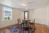 33 Marye Lane - Photo 13