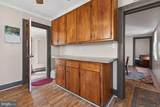 33 Marye Lane - Photo 16