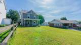 33 Marye Lane - Photo 3