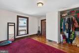 33 Marye Lane - Photo 30