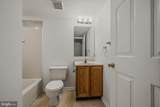 2108 Windfield Court - Photo 22