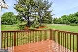 2108 Windfield Court - Photo 26