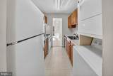 3364 Hewitt Avenue - Photo 10