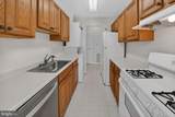 3364 Hewitt Avenue - Photo 8