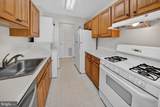 3364 Hewitt Avenue - Photo 9