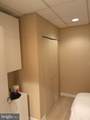6263 Executive Boulevard - Photo 7