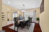 209 Westwood Road - Photo 3