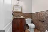 209 Westwood Road - Photo 7
