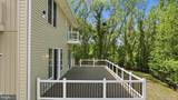 5116 Shore Drive - Photo 7