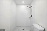5116 Shore Drive - Photo 84