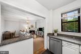 3616 Connecticut Avenue - Photo 13