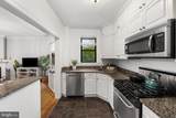 3616 Connecticut Avenue - Photo 15