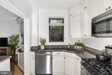 3616 Connecticut Avenue - Photo 17