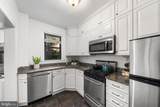 3616 Connecticut Avenue - Photo 18