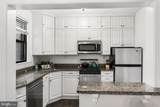 3616 Connecticut Avenue - Photo 19