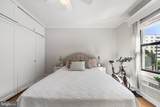 3616 Connecticut Avenue - Photo 24