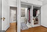 3616 Connecticut Avenue - Photo 26