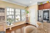 114 Mount High Street - Photo 10