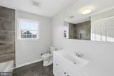 395 Bunting Avenue - Photo 16