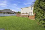 395 Bunting Avenue - Photo 5
