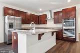 12229 Fallen Timbers Cir - Photo 12