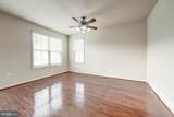 42230 Castle Ridge Square - Photo 16