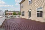 42230 Castle Ridge Square - Photo 31