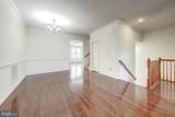 42230 Castle Ridge Square - Photo 9