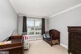 27 Andover Way - Photo 20