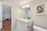 801 Pitt Street - Photo 10