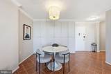 801 Pitt Street - Photo 4