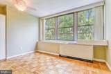 940 25TH Street - Photo 16