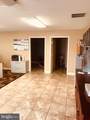 205 East Street - Photo 3