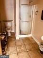 205 East Street - Photo 4