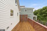 222 Kent Street - Photo 21
