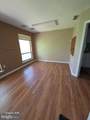 4255 Rt 9 Bldg 5 - Photo 11