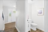 3908 Shakespeare Way - Photo 17