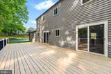 3908 Shakespeare Way - Photo 33