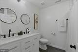 750 Main Street - Photo 22
