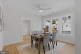 750 Main Street - Photo 7