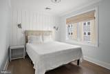 6 43RD Street - Photo 18