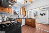 3209 Varnum Street - Photo 10