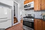 3209 Varnum Street - Photo 11