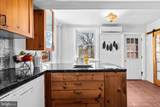 3209 Varnum Street - Photo 12